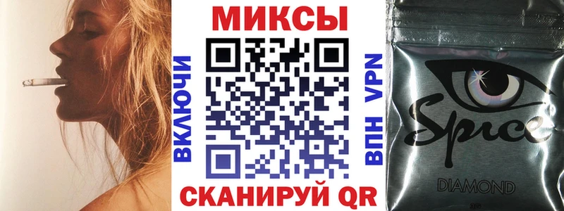 наркотики  блэк спрут зеркало  БУТИРАТ жидкий экстази  Усть-Кут 