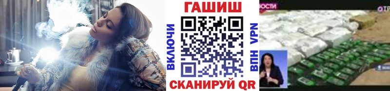 Гашиш Ice-O-Lator Усть-Кут