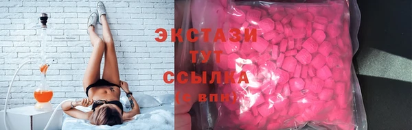дурь Алексеевка