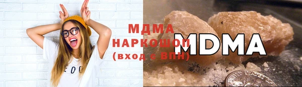 дурь Алексеевка