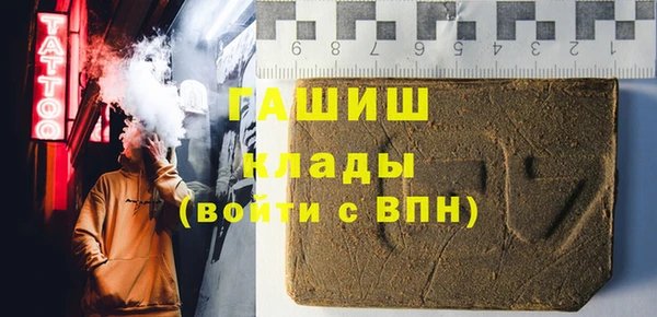дурь Алексеевка