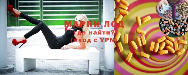 дурь Михайловка