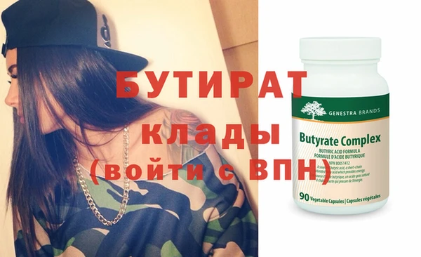 дурь Михайловка
