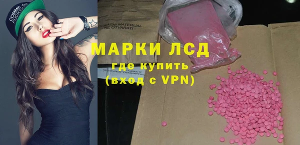 шишки Абдулино