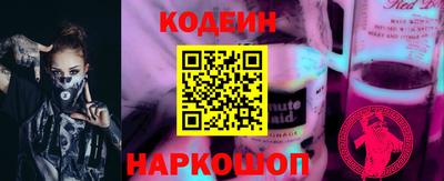 скорость Янаул