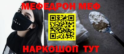 прущие грибы Ярославль