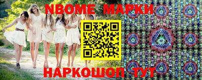 прущие грибы Ярославль