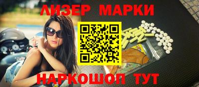 скорость Янаул