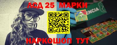 скорость Янаул