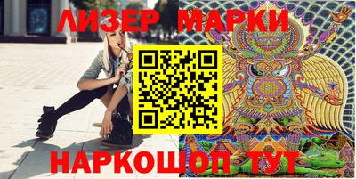 прущие грибы Ярославль