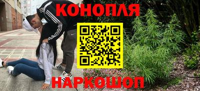 скорость Янаул