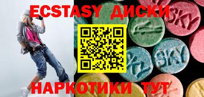 скорость Янаул