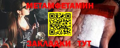 прущие грибы Ярославль