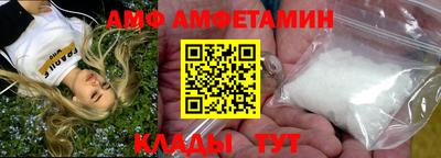 прущие грибы Ярославль