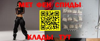 прущие грибы Ярославль