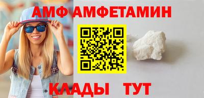 прущие грибы Ярославль