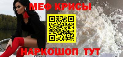 прущие грибы Ярославль
