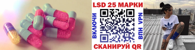 блэк спрут зеркало  Усть-Кут  ЛСД экстази кислота  купить  сайты 