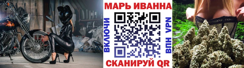 OMG как войти  где купить наркотик  Усть-Кут  Каннабис планчик 